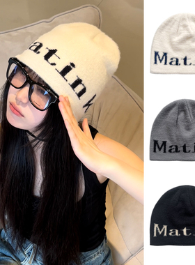 网红帽子女春秋新款宽松大头围针织帽字母薄款百搭冷帽包头帽男潮