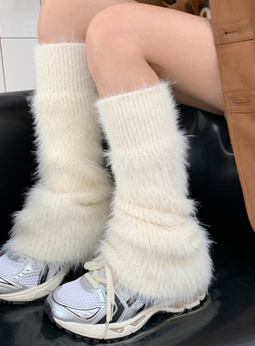 小雪人~原创自制毛绒腿套女冬季保暖中筒袜y2k千禧白色喇叭型袜套