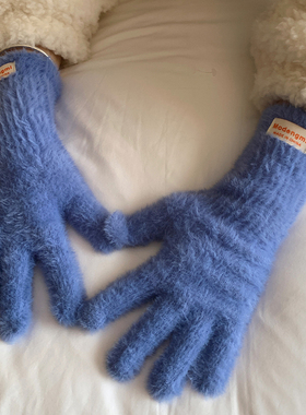 韩版新款蓝色毛绒可爱针织手套女学生秋冬骑行保暖防寒分指可触屏