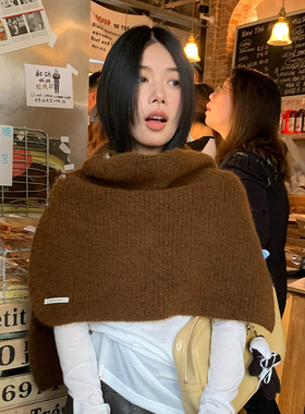 郑佰万 含羊毛披肩斗篷两用韩国ins秋冬保暖纽扣开叉针织围脖脖套