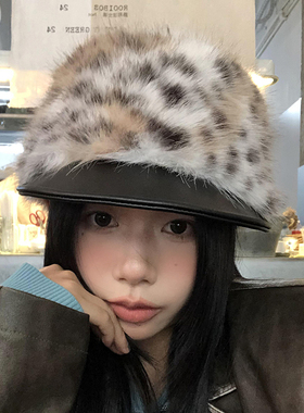 韩系时髦辣妹豹纹毛绒帽子女皮质帽檐鸭舌帽冬季保暖报童帽仿皮草