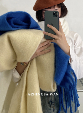 限时抢购价！马海毛绒围巾女定制披肩经典色秋冬保暖柔软加厚围脖