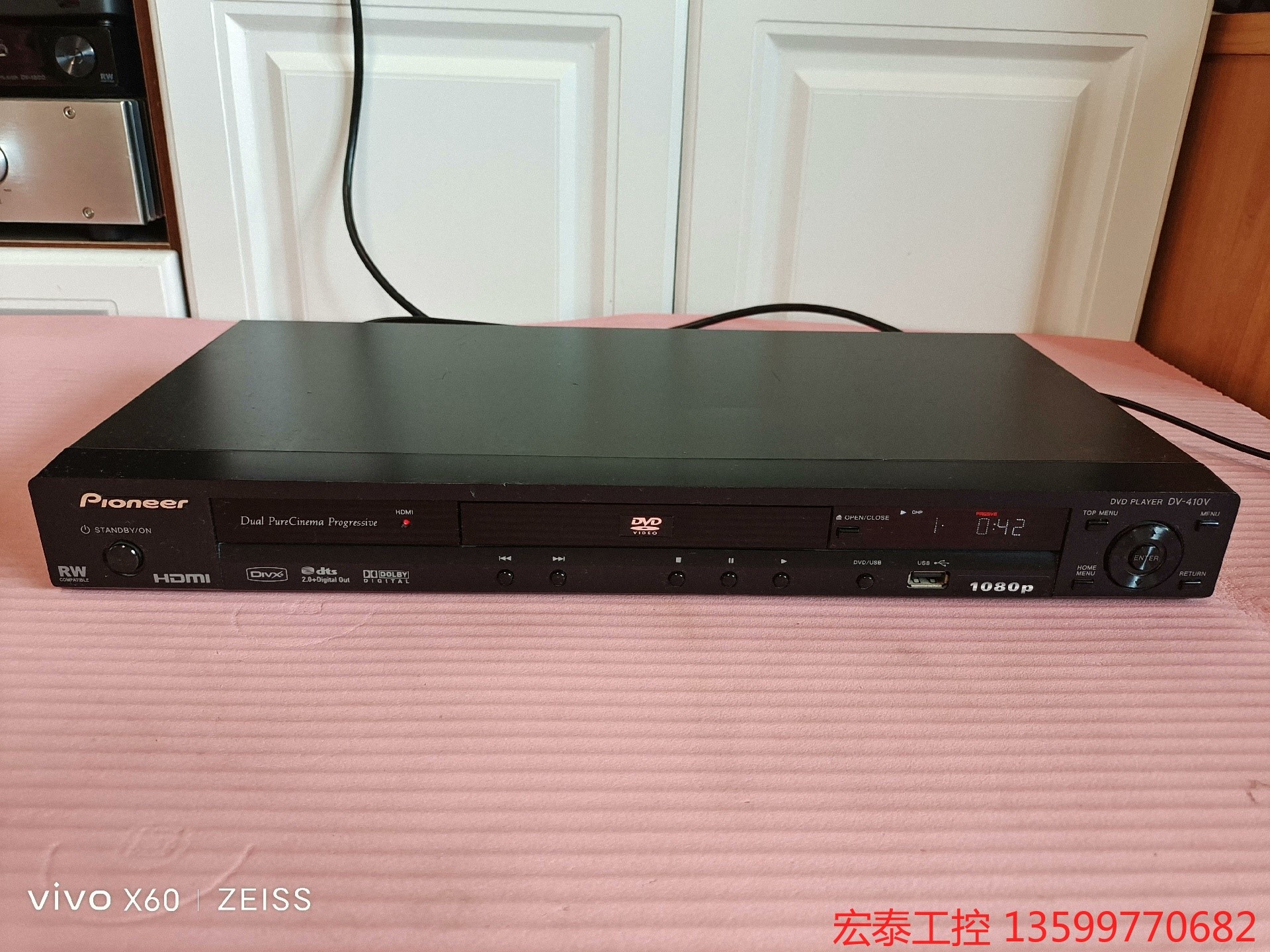 先锋DV一410V一K高清DVD 1台正常使用，机器可读DV电子