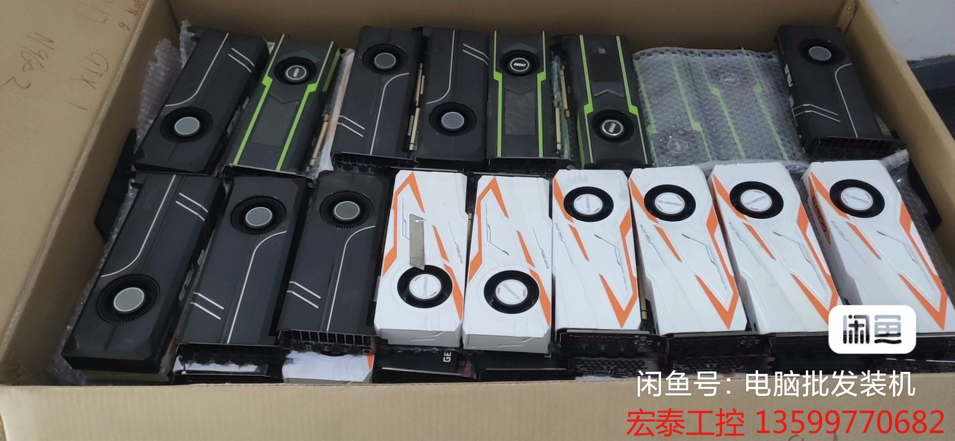 丽台GTX1080ti 11g涡轮显卡 电子元器件市场 其它元器件 原图主图