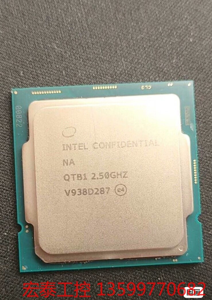 qtb1 intel i9 10900es cpu 10核