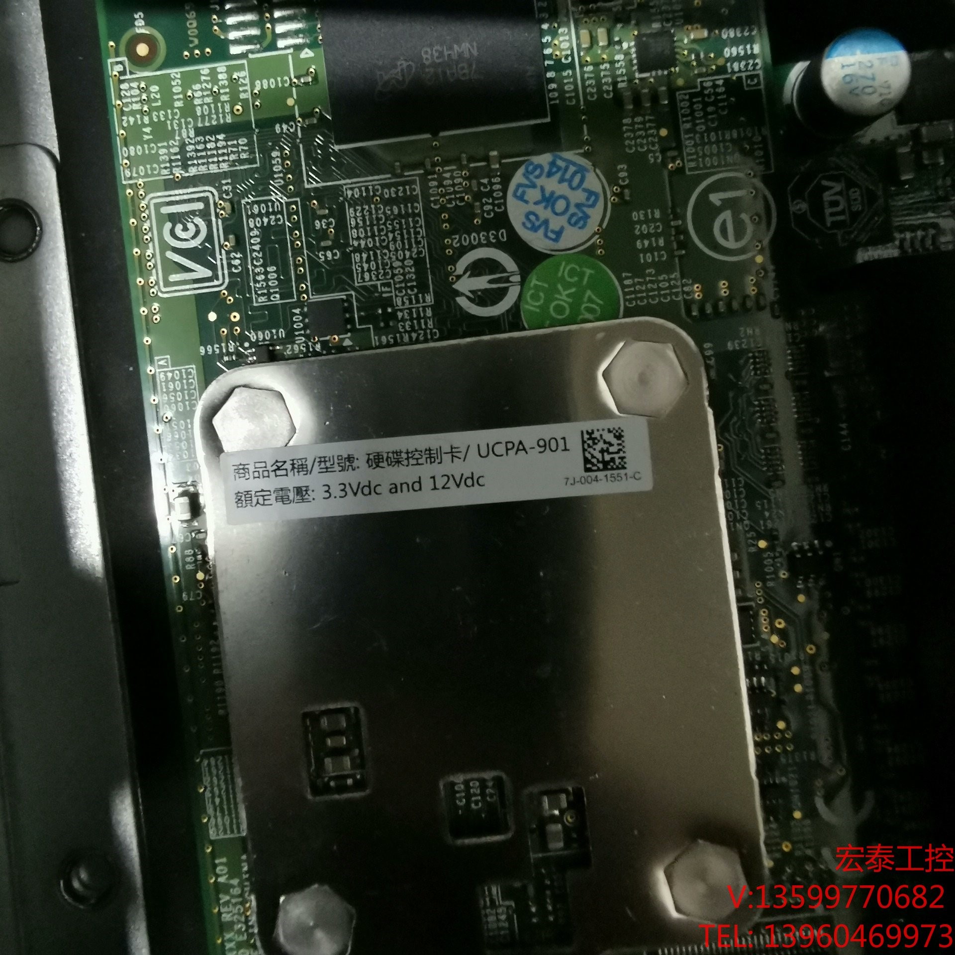 DELL H730阵列卡raid PCIE  044GNF 电子元器件市场 其它元器件 原图主图