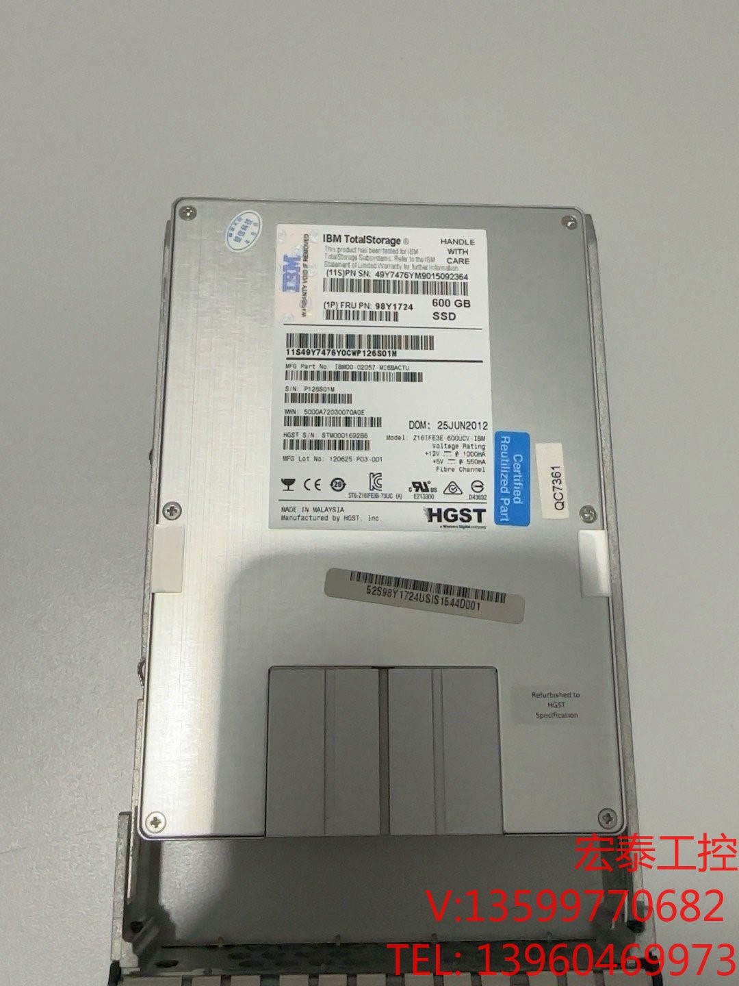 IBM DS8700 99Y1158 98Y1724 49Y