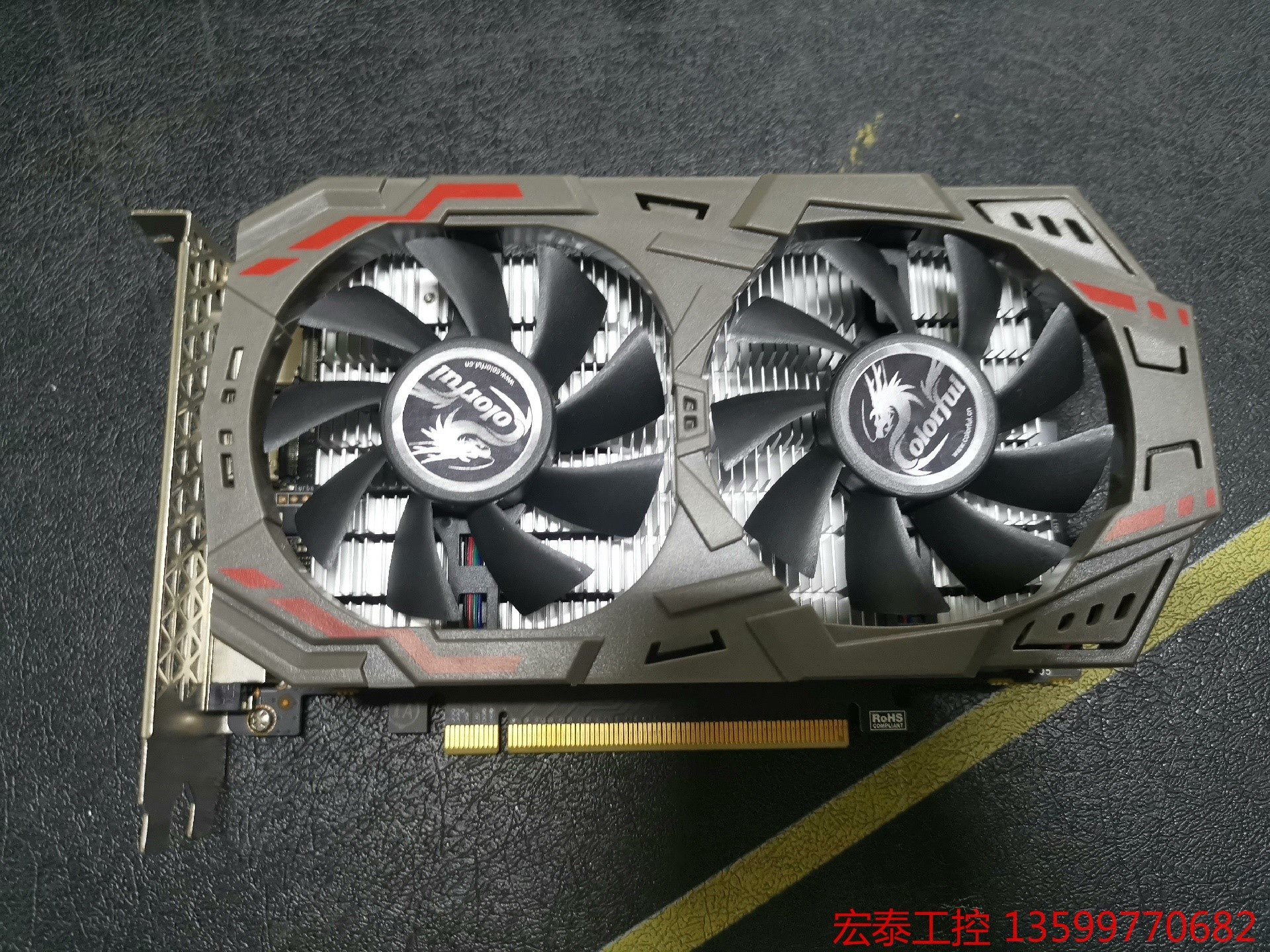 七彩虹1050Ti-4GD5显卡几乎全新，需要请私聊电子元器