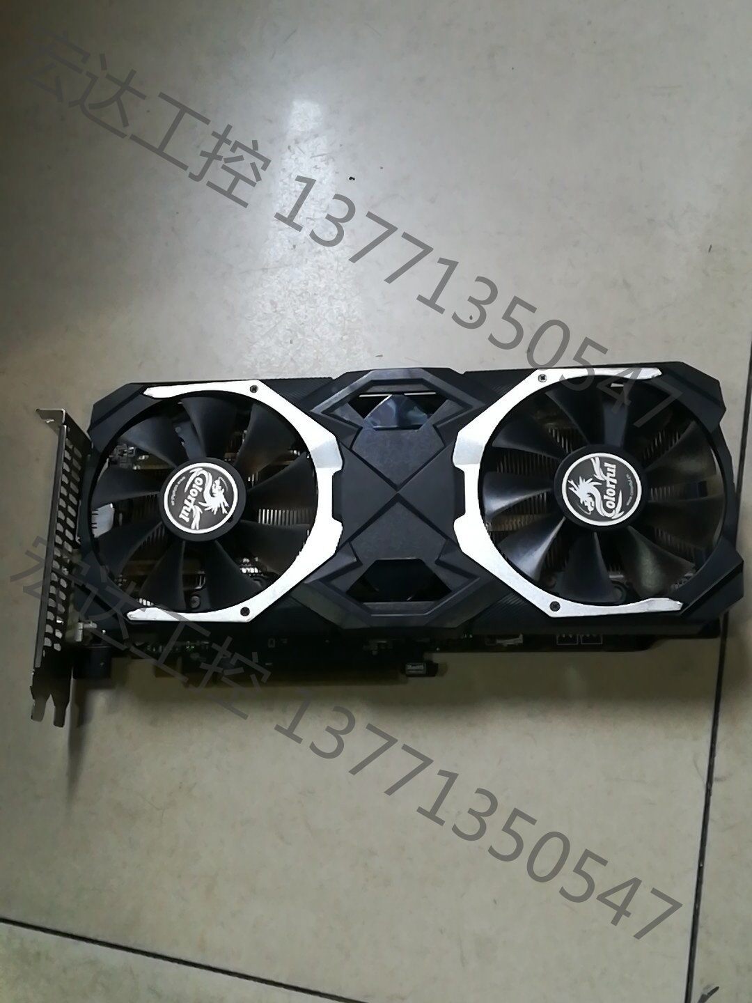 七彩虹镭风甲蜥版rx580 8g显卡  ,功能正常,实物拍摄