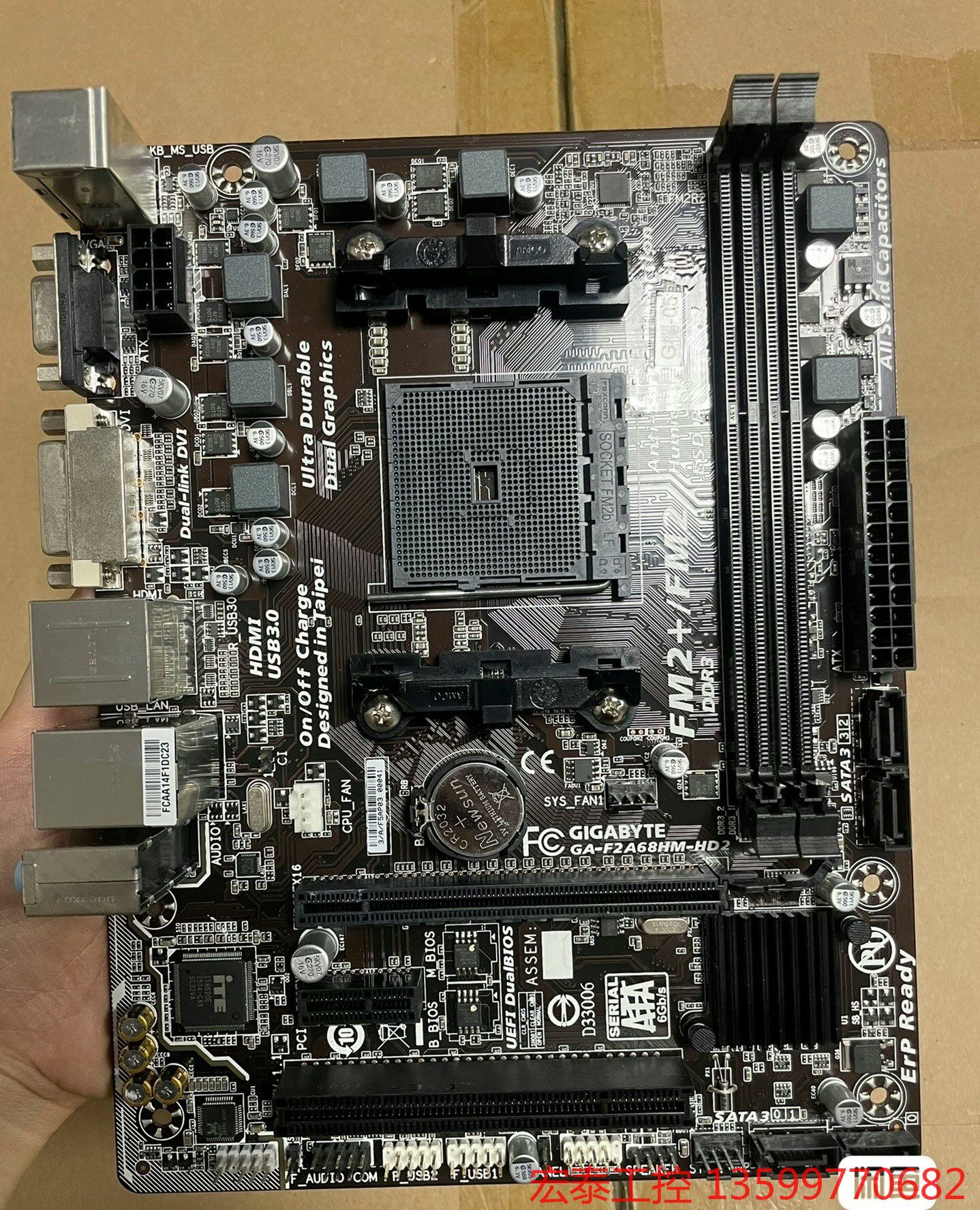 (宏泰工控)gigabyte/技嘉新 gigabyte/技嘉 ga-f2