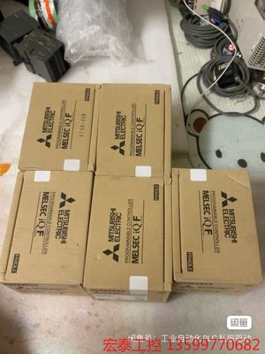 三菱FX5U-32MT/ES全新未开封5台！1800一台出了电子元