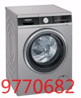 WQ55A2D80W+WG52A1U80W?SIEMENS/