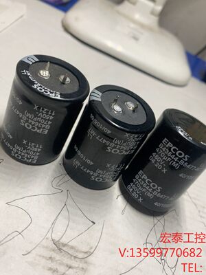 60个450v470uf 散装正品 德国西门子 牛角电容，实电子