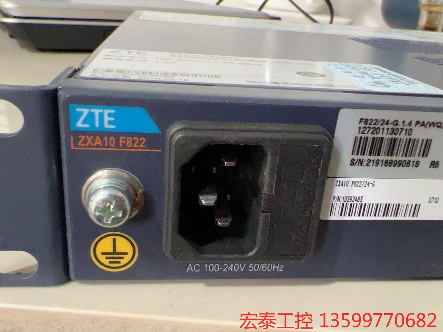 中兴Zxa10 F822/24吉比特无源光纤接入用户端设备