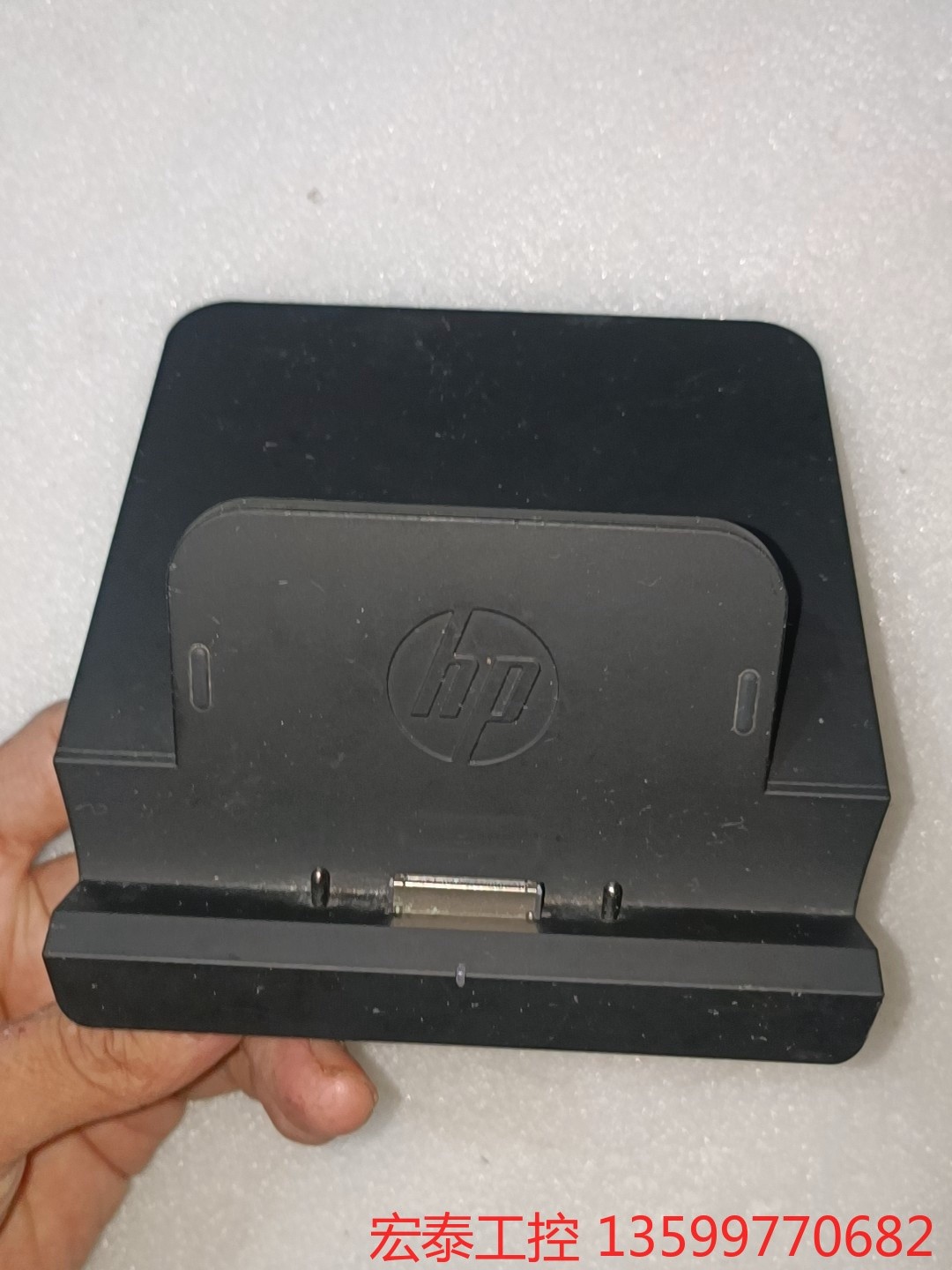 HP HSTNN-C75X扩展坞HP elitepad 9电子产