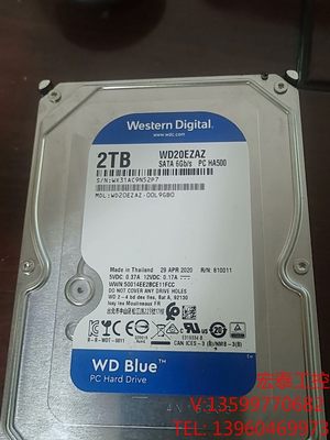 WD/西部数据 WD20EZAZ蓝盘2T 2TB SATA6