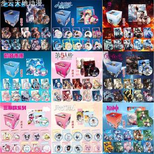 吧唧盲盒动漫徽章吧唧第五人格咒术回战周边马口铁原神哪吒定  制