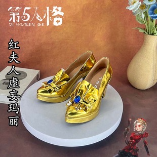 第五人格 红夫人虚妄玛丽安托瓦内特cosplay鞋少女萝莉高跟单鞋