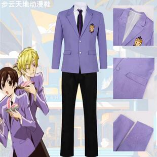 樱兰高校男公关部cos服装校服凤镜夜藤冈春绯cosplay男女西装套装
