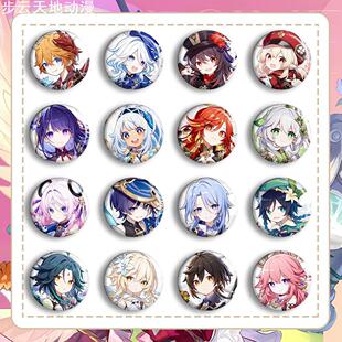 原神周边徽章动漫胸针 八重神子钟离磨砂吧唧挂饰痛包漫展礼品