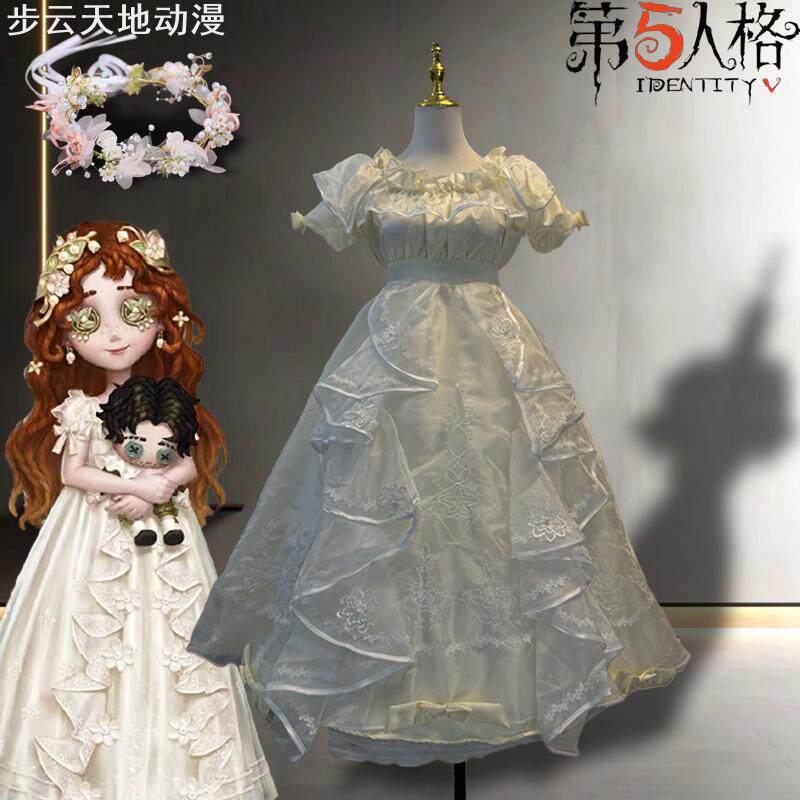 第五人格o服-欧律狄刻oplay全套图片