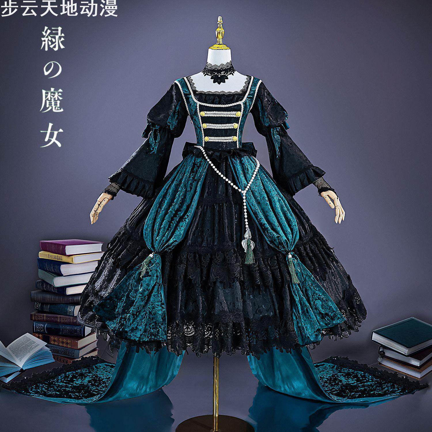 夏尔绿魔女o服黑执事夏尔oplay服装二次元动漫游戏服