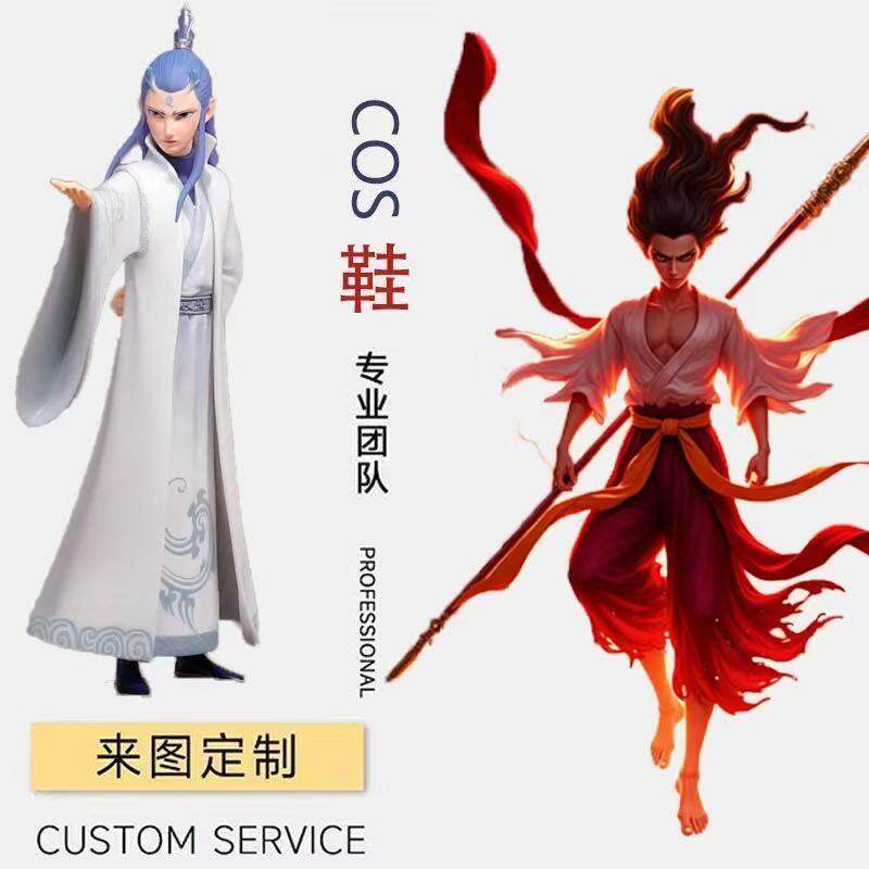 工厂直销 来图定制cos鞋二次元动漫角色演出漫展cosplay订做鞋子