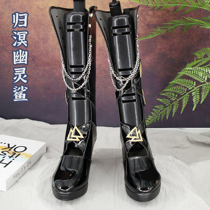 明日方舟归溟幽灵鲨艾丽妮流明掠风cos鞋cosplay鞋高跟靴定做定制