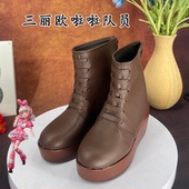 第五人格三丽欧啦啦队员cosplay鞋 少女萝莉二次元 动漫漫展配套演