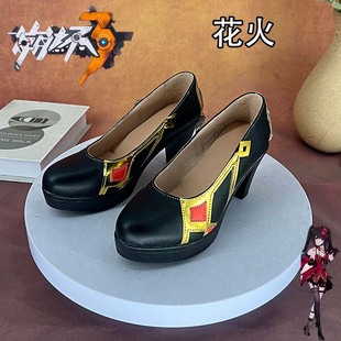 崩坏3 花火cosplay鞋少女萝莉动漫漫展游戏演出鞋定制