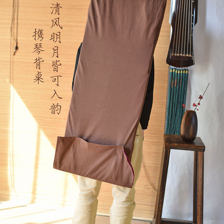 古琴桌凳折叠户外便携禅意仿古桌椅古琴专用桌复古实木共鸣古琴桌