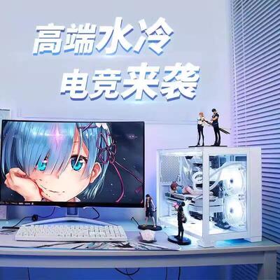 i3i5i7非组装二手台式电脑主机游戏办公设计直播全套