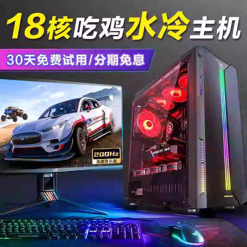 DNF地下城与勇士多开搬砖电脑主机搭建工作室游戏搬砖项目包攻略