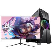 电脑主机台式 四核i3i5商务办公学习培训网课数控电脑主机家用