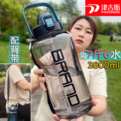 骑车专用透明带背绳耐摔超大水杯