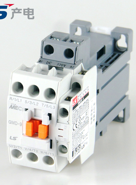 LS产电GMC GMD-9/12/18/22/32/40/50/65/75/85 交流接触器DC直流