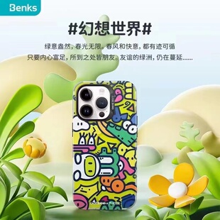 benks磁吸手机壳适用于苹果15PROMAX 14PRO华为MATE60PRO/+ 磁吸支架
