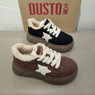 大东加绒女鞋2025冬季新款时尚休闲鞋女士运动鞋舒适超轻板鞋1366