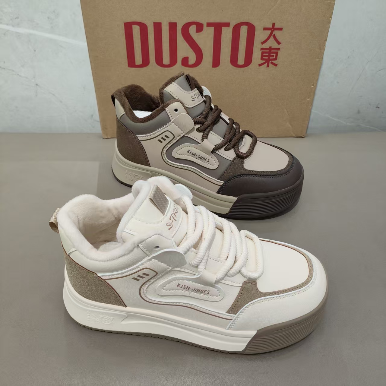 大东加绒女鞋2025冬季新款时尚休闲鞋女士运动防滑舒适小白鞋7517