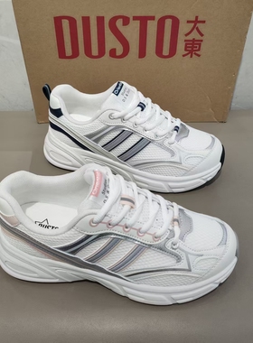 大东老爹鞋女鞋2026年春季新款平底中跟系带圆头休闲运动鞋C1379