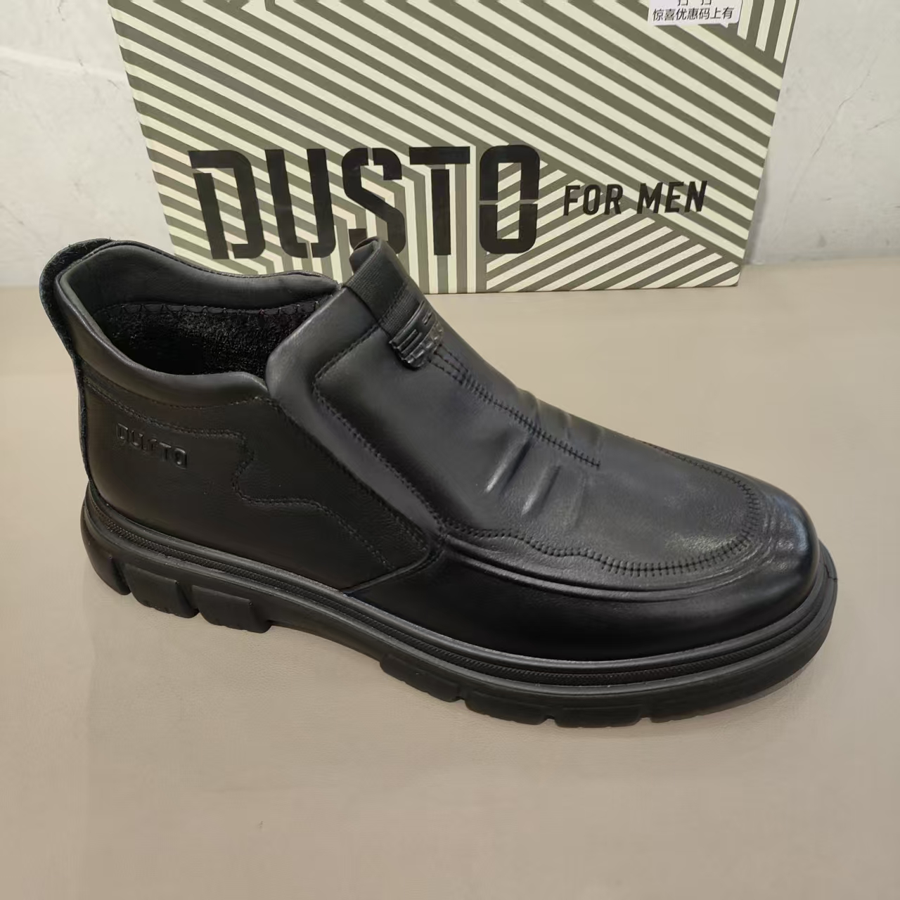 大东牛皮男鞋2025冬季新款加棉加厚爸爸皮鞋舒适保暖男士皮鞋6661