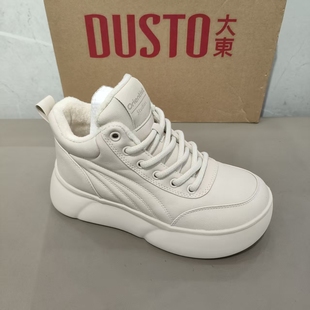 2025冬季 1357 新款 舒适厚底保暖棉鞋 2690 面包鞋 大东加绒高帮女鞋