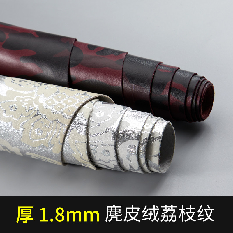 2021花色头层牛皮手工皮具diy软包汽车座沙发整张皮革面料包邮