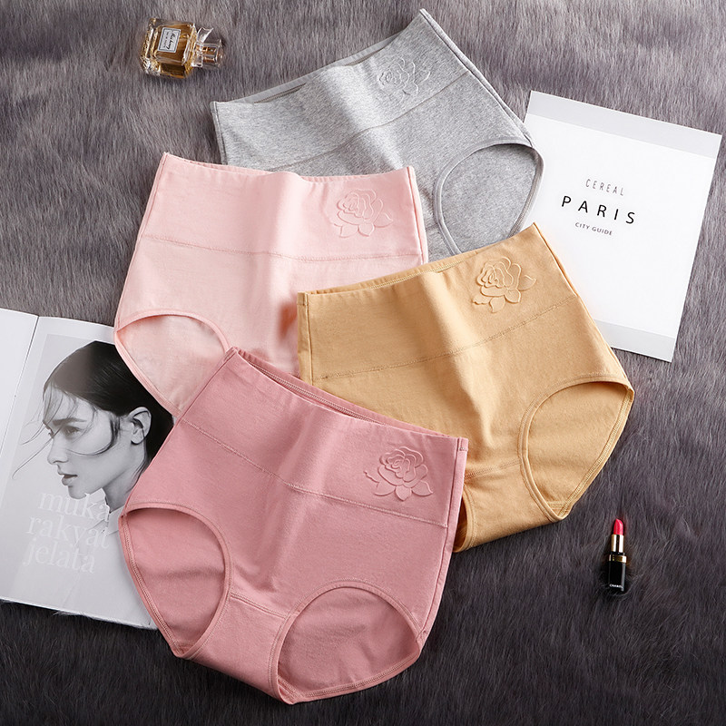 中老年人内裤女纯棉高腰大码胖mm中年妇女妈妈款全棉三角裤短裤头,女士内衣/男士内衣/家居服,女三角裤,淘宝优惠券,粉丝福利购,淘宝优惠卷