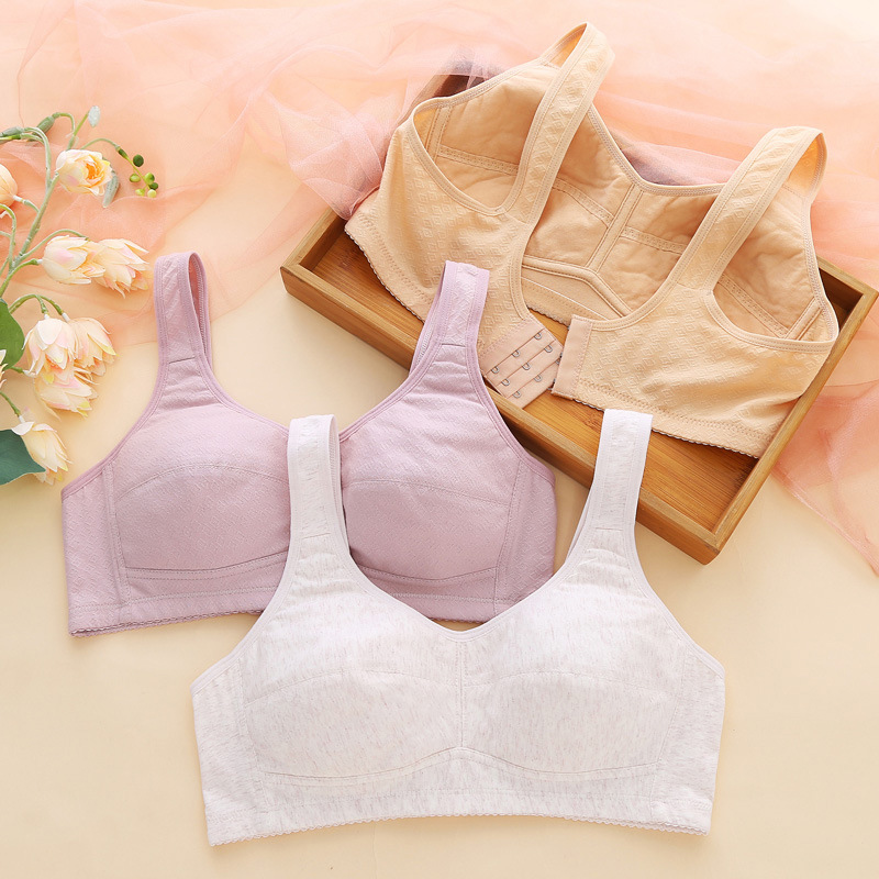 艺派伊人简约无钢圈全棉上托文胸