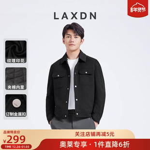 [品牌特卖]莱克斯顿男装夹棉翻领夹克2025新款百搭休闲保暖外套