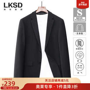 品牌特卖 职业商务西装 莱克斯顿男装 新款 西服 休闲单西2025秋季