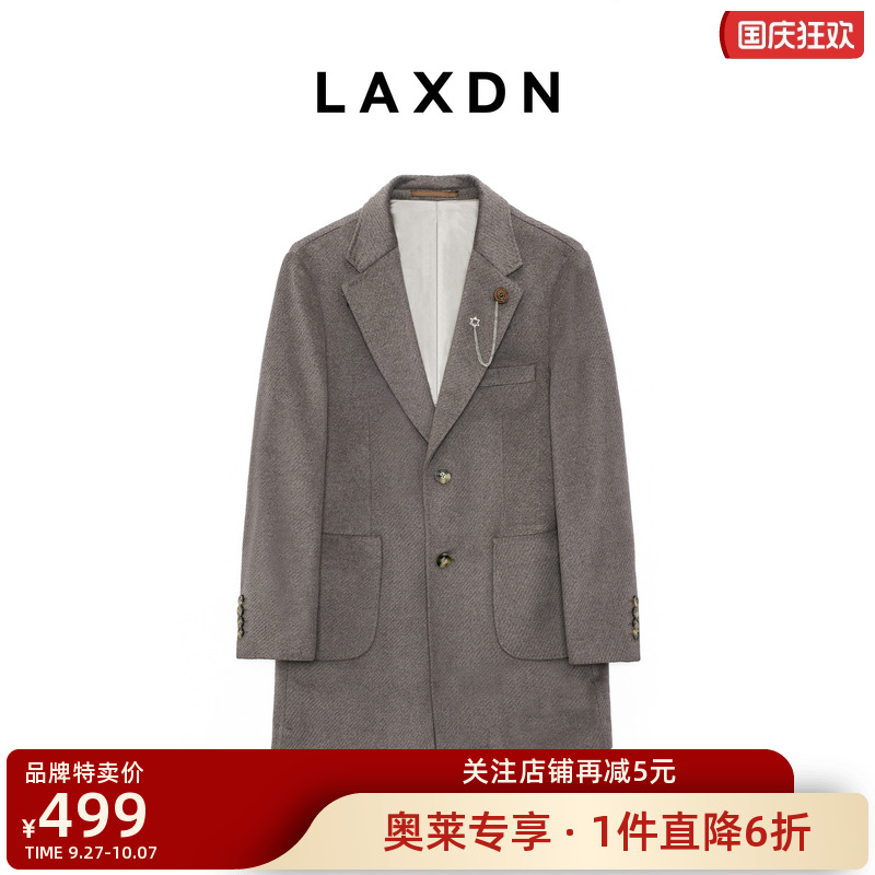 莱克斯顿戗驳领时尚休闲毛呢大衣