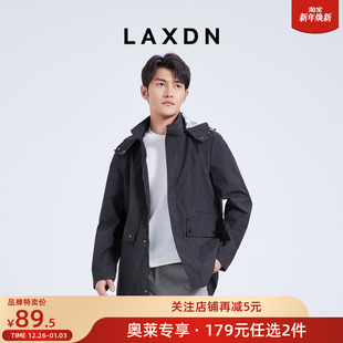 工装 莱克斯顿可拆卸帽风衣新款 任选2件 字母轻薄夹克外套 179元