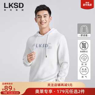 休闲保暖长袖 莱克斯顿印花连帽卫衣2025新款 任选2件 套头 179元